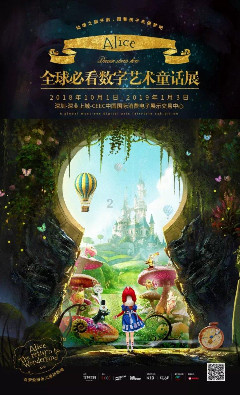 美图秀秀下载2023最新版
